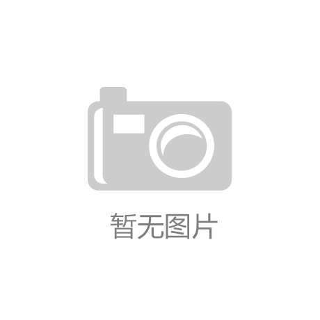 视察展示我国消费者对食品中的脂肪存正在六大误区